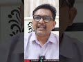 కేజ్రీవాల్ రహస్యం బయటకు  - 01:01 min - News - Video