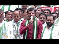 LIVE : Bengaluru | JDS Protest Over Fuel Price Hike Against State Govt | FUEL Price | News9  - 01:05:17 min - News - Video