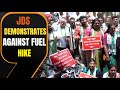 LIVE : Bengaluru | JDS Protest Over Fuel Price Hike Against State Govt | FUEL Price | News9
