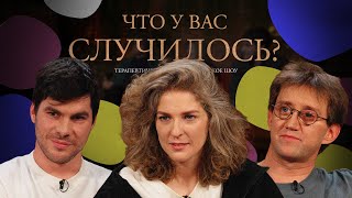 ЧУВС #63 [Лисевский, Аранова, Пушкин]