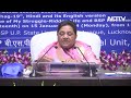 Mayawati का BJP पर हमला, Free Ration देकर गुलाम बनाने की कोशिश | INDIA Alliance | Election 2024  - 04:47 min - News - Video