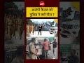 Syed Suhail | Kajal Case Bhavnagar: आरोपी फैजल को पुलिस ने क्यों पीटा?#shorts #viralshorts #ytshorts