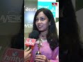 HEALTH CARE AWARDS 2025: Dr BRN Padmini Best Plastic & Aesthetic Surgeon Award | hmtv  - 00:30 min - News - Video