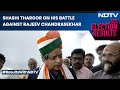 TN Election Results 2024 | Super Over… Shashi Tharoor On Battle Against Rajeev Chandrasekhar