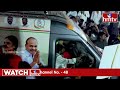 LIVE | AP PCC YS SharmilaHuge Public Meeting In Nandyal District | hmtv  - 00:00 min - News - Video
