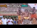 అందర్నీ కొండ ఎర్రిపప్పల్ని చేసాడు | Kota And Babu Mohan Comedy Scenes | NavvulaTV