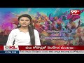 దాచేపల్లి లక్షితిరుపతమ్మ వార్షికోత్సవంలో పాల్గొన్న  అనిల్ కుమార్ యాదవ్ | AP NEWS  - 01:26 min - News - Video