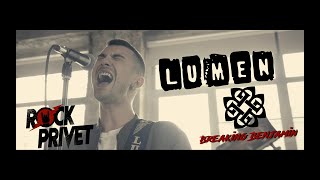 Lumen / Breaking Benjamin - Гореть (Cover by Rock Privet)