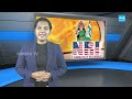 Albany Telugu Association Ugadi Celebrations 2024 | New York | USA @SakshiTV  - 09:34 min - News - Video