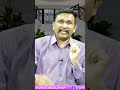ఒక్కడి దగ్గర 3వేల సిమ్ లు |#journalistsai  - 01:00 min - News - Video