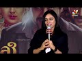 LIVE : Chandramukhi 2 - (Telugu) Press Meet | Raghava Lawrence | Kangana Ranaut | IndiaGlitz Telugu  - 01:09:41 min - News - Video