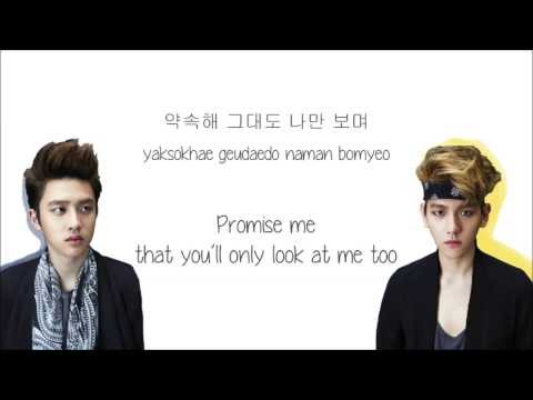 EXO-K - Baby (Color Coded Hangul/Rom/Eng Lyrics)