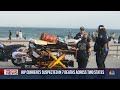 Deadly rip currents plague start of summer beach season  - 02:12 min - News - Video