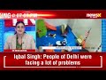 Noida Daycare Assault Shocking CCTV | Time To Punish Monster Nanny?  - 21:14 min - News - Video