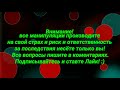 Разгоняем неразгоняемое - Проц и Видюху на ноутбуке Asus K50ID