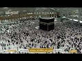 LIVE: Taraweeh prayer from Mecca  - 01:01:46 min - News - Video