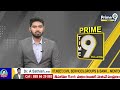 బీజేపీ కాదు, బ్రిటిష్ జనతా పార్టీ | CM Revanth Reddy Fires On BJP | Prime9 News  - 02:15 min - News - Video