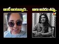 ఆంటీ అంటున్నారు - అలా అనడం తప్పు | Anasuya VS Kasthuri | IndiaGlitz Telugu