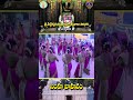 సింహ వాహనం || శ్రీ సిద్ధేశ్వరస్వామి బ్రహ్మోత్సవాలు - 2025 || తాళ్ళపాక || SVBC TTD  - 00:56 min - News - Video