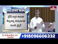 MLC Isaac Basha : కూటమి హామీలు..  మాటల్లోనే, మైనార్టీలకు ఏమీ జరగలేదు | Up Legislative Council | hmtv  - 01:17 min - News - Video