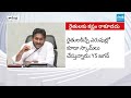 LIVE: Non Stop News AP & TG | Speed News | Short News | Telugu Breaking News |  @SakshiTV ​  - 01:26:10 min - News - Video