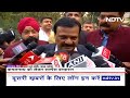 Madhya Pradesh Politics: Kamal Nath का क्या है Plan? Congress भी नहीं मनाने को अब तैयार  - 04:40 min - News - Video