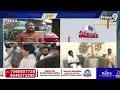 Janasena,TDP First List LIVE🔴-జనసేన,టీడీపీ మొదటి జాబితా | Pawan Kalyan | Chandrababu | Prime9 News  - 01:01:22 min - News - Video