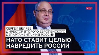 Россия и «недружественные» страны: как продолжают ухудшаться отношения Кремля с Западом