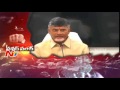 Chandrababu funny comments on govt employees