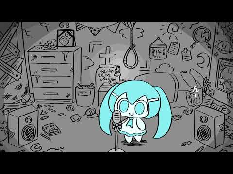 0』 - ぺぽよ feat. 初音ミク - Vocaloid Database
