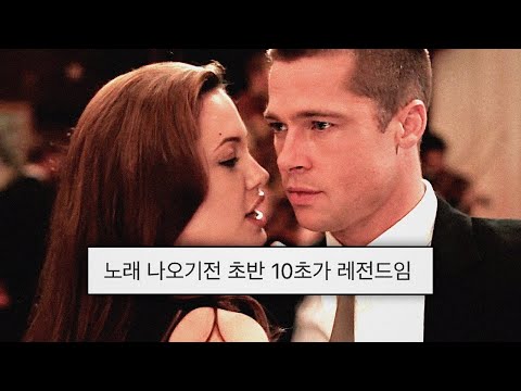 ❤️‍🔥잘못된 걸 알면서도 끌리는 사랑, 𝑨𝒅𝒆𝒍𝒆 - 𝑶𝒉 𝑴𝒚 𝑮𝒐𝒅 [가사/해석/lyrics]