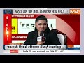 Manohar Lal Khattar In Chunav Manch: पीएम मोदी को लेकर मनोहर लाल खट्टर  ने सुनाया दिलचस्प किस्सा  - 03:54 min - News - Video