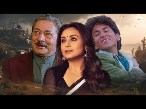 Raja Ki Ayegi Baraat'