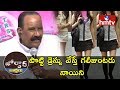 Home Minister Naini Narasimha Reddy Sensational Comments on Ladies Dressing Style