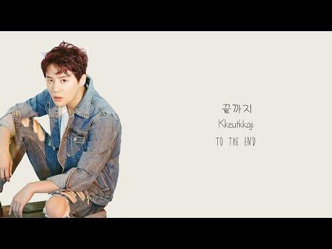 XIA 준수 (ft. Giriboy) - OeO {Lyrics Han|Rom|Eng}