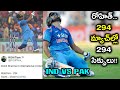 Rohit Sharma Makes Record of 294 Sixes In 294 Matches