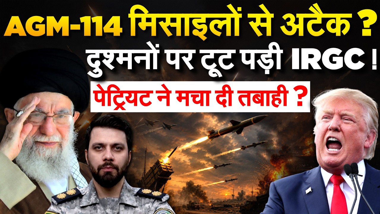 Hormuz में भिड़ गया Iran, दुश्मनों को सीधी चेतावनी | Iran War Update