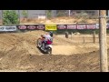First Impression: 2012 KTM 250SX-F 