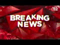 AAJTAK 2 LIVE | DELHI YAMUNA FLOOD | सचिवालय से लेकर निगमबोध तक...सबकुछ डूब गया! AT2 - 19:46 min - News - Video