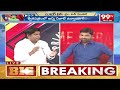 అసెంబ్లీ సభ *** పిచ్చోళ్ల లొల్లి | Veeramalla Prakash Satirical Comments On Assembly | 99TV  - 05:22 min - News - Video