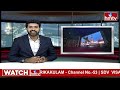 ప్రేమికులకు, స్నేహితులకు సర్ప్రైజ్ ఇవ్వాలంటే ఈ చోటే బెస్ట్..! | Pakka Hyderabadi | hmtv  - 05:11 min - News - Video