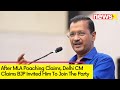 After MLA Poaching Claims |  Delhi CM Claims BJP Invited Him To Join The Party | NewsX