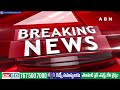 కుప్పంలో టీడీపీ కార్యకర్తలను బెదిరించిన వైసీపీ నేతలు.. | YCP Leaders | TDP | ABN Telugu  - 04:15 min - News - Video