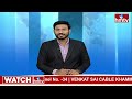 కేసీఆర్ కు భారీ షాక్ .. గద్వాల్ ఎమ్మెల్యే కాంగ్రెస్ లోకి..? | Big shock for KCR |  Gadwal MLA | hmtv  - 06:01 min - News - Video