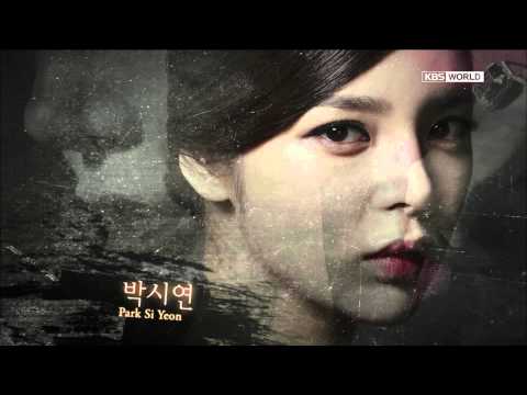 The Innocent Man'