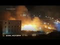 Several wounded when settlers set fire to West Bank village - 00:40 min - News - Video