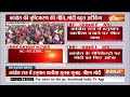 PM Modi Hit Speech LIVE: PM मोदी का एक भाषण और Congress में मची भगदड़ ! Lok Sabha Election  - 00:00 min - News - Video