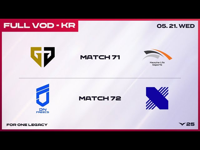 GEN vs HLE - DNF vs DRX | 2025 LCK