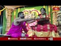 అలంపురం జోగులాంబ క్షేత్రంలో వైభవంగా శరన్నవరాత్రుల మహోత్సవాలు | Devi Navaratrulu |Alanpuram Jogulamba