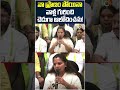 నా ప్రాణం పోయినా వాళ్ల గురించి చెడుగా ఆలోచించను! #kavitha #kcr #ktr #brs #telanganapolitics  - 01:46 min - News - Video